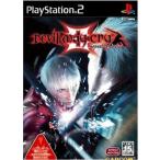 デビルメイクライ3 スペシャルエディション(Devil May Cry 3 Special Edition) カプコン