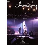 Two as We Stand~Live and Documentary 2002-2003~/CHEMISTRY