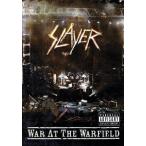  War * at * The * War поле / потертость year 