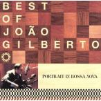  порт Ray to* in *bosa*nova лучший *ob*jo Anne * Gilberto /jo Anne * Gilberto 