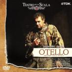 ve Rudy :o терроризм / pra sido* Domingo, Leo *nchi, Cesare *kata-ni, Anne тон ro* che 