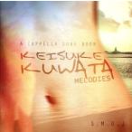 �A�E�J�y�� �\���O�u�b�N �K�c���S ��i�W/S.M.O.J,��؍N��,���肵����,���^��,�W���[�R