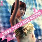  концерт Tour 2003 весна сосна кольцо PINK/ Matsuura Aya 