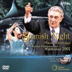 spanishu* Night Europe * концерт 2001/ pra sido* Domingo ( палец .), Berlin * Phil - -mo