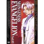NEON GENESIS EVANGELION Vol.05/GAINAX(原作),鷺巣詩郎(音楽),緒方恵美(碇シンジ),三石琴乃,山口由里子,林原めぐ NEON GENESIS EVANGELION Vol.05/GAINAX(原作),鷺巣詩郎(音楽),緒方恵美(碇シンジ),三石琴乃,山口由里子,林原めぐ