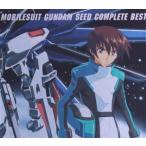 機動戦士ガンダムSEED COMPLETE BEST(限定盤)/(アニメーション),T.M.Revolution,See-Saw,Vivian or Kazuma,