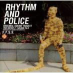 .. большой .. линия THE MOVIE 2 Rainbow Bridge .....! оригинал * саундтрек V RHYTHM AND POLICE