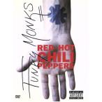  вентилятор ключ *monks/ красный * hot * Chile * перец z