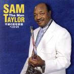  Sam The * man Taylor не .. Showa песня лучший 24/ Sam * Taylor 