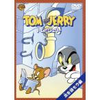  Tom . Jerry книга@.. уже сборник / William * рукоятка na( постановка ),josef* балка bela( постановка ), коричневый 