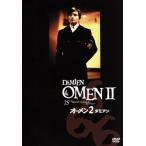 o- men 2/dami Anne / Don * Taylor ( постановка ), William * Holden, Lee * gran to