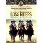  длинный * rider`s / Walter * Hill ( постановка ), David * Cara Dine, Keith * Cara Dine,