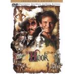  крюк collectors * выпуск / Stephen * spill балка g( постановка ),da стойка n* Hoffmann,