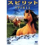  Spirit / Kelly *az Berry / low na* Cook [ постановка ]