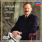 sho хлеб : Ballade no. 1 номер / ho ruhe*bo let 