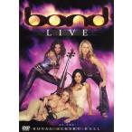  Royal * Alba -to* отверстие * жить / скрепление 