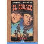  L * гонг do/ Howard * Hawk s( постановка, сборный ), John * way n, Robert *mi коричневый m,je-