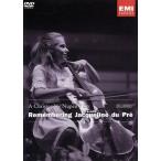 jak Lee n*te.* pre. .../jak Lee n*te.* pre (vc), Daniel * барен boim, John *ba рубин ro