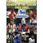 THE F.A. PREMIER LEAGUE REVIEW OF THE SEASON 2002-2003/( футбол )