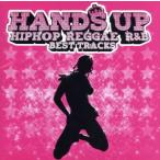  рукоятка z* выше /( сборник ), way n* wonder, Sean * paul (pole),liru* Kim, Ben Gino,