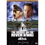  битва место ..... Deluxe * collectors * выпуск / William * мяч ten