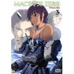  Macross Zero 3/ река лес правильный .(.., механизм дизайн, постановка ), Oono дерево .( ножек книга@),. глициния стол .(ki
