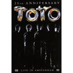  жить * in *am стерео ru dam 25TH ANNIVERSARY/TOTO