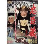 .. магазин . цветок. шт * хризантема. шт / сосна рисовое поле . следующий ( постановка ), одна сторона холм тысяч . магазин, Nakamura ..., прекрасный пустой ..., город 