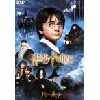 ハリー・ポッターと賢者の石 特別版/(関連)ハリー・ポッター,クリス・コロンバス(製作総指揮、