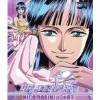 my real life(CCCD)/山口由里子(ニコ・ロビン) my real life(CCCD)/山口由里子(ニコ・ロビン)