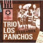 STAR BOX Trio * Roth * дырокол .s/ Trio * Roth * дырокол .s