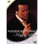 KIYOSHI MAEKAWA 35th Anniversary HAPPY LIVE/ передний река Kiyoshi 