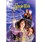  простой * Wish / Michael * Ricci -( постановка ),ma-la* Wilson, Robert *pa -тактный reli,a man da