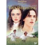  ever la стойка ng- час ... для tuck -/ J * russell ( постановка ), Jonathan * Jackson,are расческа s*