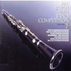  все Япония духовая музыка 2003 Vol.7 средняя школа сборник 3/( сборник ), Tokai университет приложен Sagami старшая средняя школа духовая музыка часть, Fukuoka промышленность университет приложен замок 