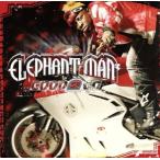g*tu*go-/ Elephant * man 