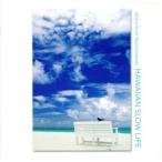 aro - * стиль * Rico men do* Hawaiian *s Rollei f/( сборник )