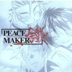  драма CD PEACE MAKER../( драма CD), чёрный ....( оригинальное произведение ), Kobayashi . прекрасный .( город . металлический ..