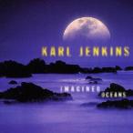 ima Gin do* Ocean z~ иллюзия .. море / Karl *jen gold s