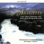 kayans: Byakuya. ada- jet ~ Северная Европа оркестровая музыка шедевр сборник /yu - * Kanga s( палец .),o стробоскоп snia салон оркестровая музыка 