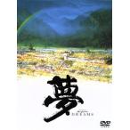  сон / чёрный . Akira ( ножек книга@, постановка ), чёрный .. самец ( произведение ), Inoue . Хара ( произведение ), Stephen * spill балка 