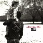 A Peacetime MCU DVD выпуск (DVD есть )/MCU(KICK THE CAN CREW)