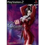 G-taste麻雀 彩京べすと /PS2