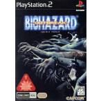 バイオハザード アウトブレイク/PS2