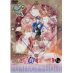  Fushigi Yuugi второй часть сверху шт /...., черепаха . один (. Conte, постановка ), Yoshimura изначальный .,. дерево ..(