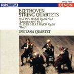  беж to-ven: струна приятный 4 -слойный . искривление no. 9 номер - длина style произведение 59. 3{lazmof лыжи no. 3 номер 