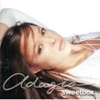 ada-ji.(CCCD) <CCCD>/ Suite box 