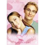 ウェディング・プランナー/アダム�