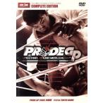 PRIDE GP 2003 решение . битва /( боевые искусства )