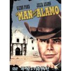  flat .. .../bado*be TIKKA -( постановка ), Glenn * Ford, Giulia * Adams, Victor *jo Lee 